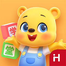 洪恩学堂最新版v2.4.6-儿童综合教育趣味课堂 洪恩学堂最新版v2.4.6-儿童综合教育趣味课堂