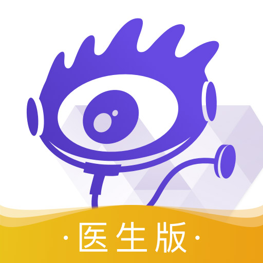 爱问医生诊室 v5.4.6最新版 爱问医生诊室 v5.4.6最新版