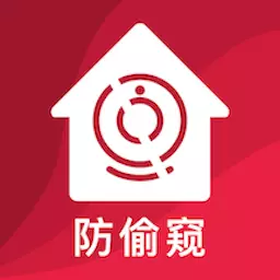 针孔摄像头探测卫士-防偷拍检测 v1.1最新版 针孔摄像头探测卫士-防偷拍检测 v1.1最新版