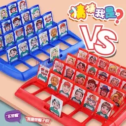 猜猜我是谁2安卓版 v1.8 猜猜我是谁2安卓版 v1.8