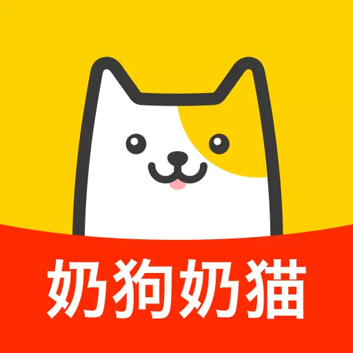 买只宠物最新版v4.3.0-买宠物卖宠物猫舍犬舍 买只宠物最新版v4.3.0-买宠物卖宠物猫舍犬舍