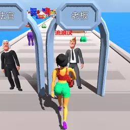 姐要变女神-时尚走秀女王安卓版 v1.0.4 姐要变女神-时尚走秀女王安卓版 v1.0.4