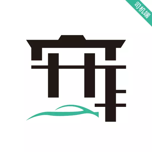 宽窄优行司机端 v5.80.5.0001-宽窄有度,来去自如 宽窄优行司机端 v5.80.5.0001-宽窄有度,来去自如