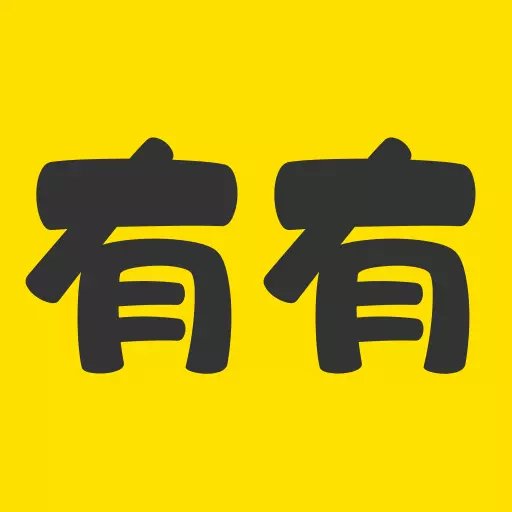 河马有有 v1.4.1-有闲置好物,有全网神价 河马有有 v1.4.1-有闲置好物,有全网神价