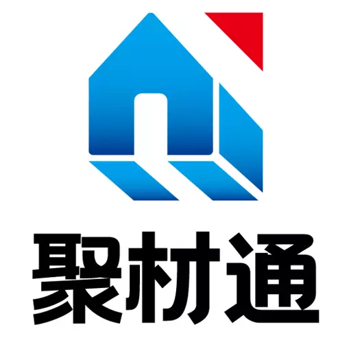 聚材通 v6.1.45最新版 聚材通 v6.1.45最新版