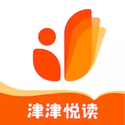 津津悦读-牛津阅读树绘本 v1.0.1最新版 津津悦读-牛津阅读树绘本 v1.0.1最新版