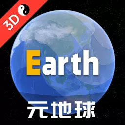 Earth地球-卫星地图世界街景最新版 v3.8.8 Earth地球-卫星地图世界街景最新版 v3.8.8
