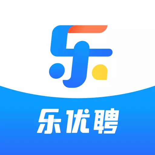 乐优聘企业版 vv1.8.4-好工作看得见 乐优聘企业版 vv1.8.4-好工作看得见