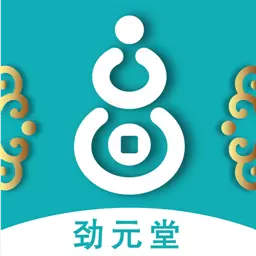 劲元堂最新版v1.9.1-专业的健康养生产品网上购物商城 劲元堂最新版v1.9.1-专业的健康养生产品网上购物商城