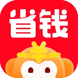 省钱快报-优惠全返利高的App安卓版 v2.60.76 省钱快报-优惠全返利高的App安卓版 v2.60.76
