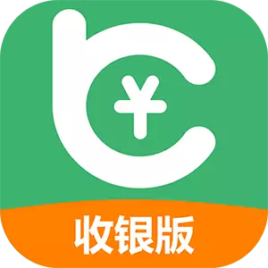 仓巴收银-批发收银专家最新版 v1.8.1 仓巴收银-批发收银专家最新版 v1.8.1