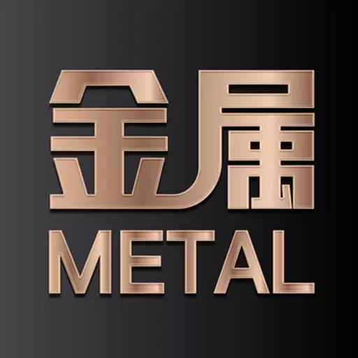 价格计算器最新版v1.0.4-是一款涂镀钢材的价格核算辅助软件