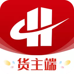货达库货主端 v1.9.1-海量货源,无限匹配 货达库货主端 v1.9.1-海量货源,无限匹配