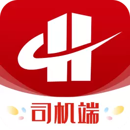 货达库司机端 v1.3.8-海量货源,无限匹配 货达库司机端 v1.3.8-海量货源,无限匹配