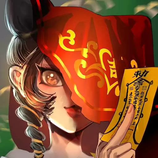 怨偶之赘婿安卓版 v1.0.2 怨偶之赘婿安卓版 v1.0.2