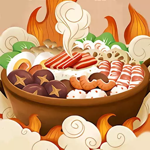 最牛餐饮模拟-小镇的幸福火锅安卓版 v8.21.1 最牛餐饮模拟-小镇的幸福火锅安卓版 v8.21.1