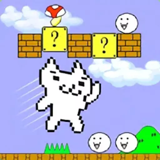 猫里奥逃生-萌猫闯关大冒险安卓版 v8.21.1 猫里奥逃生-萌猫闯关大冒险安卓版 v8.21.1