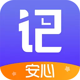 记加班-综合工时最新版 v2.9.22 记加班-综合工时最新版 v2.9.22