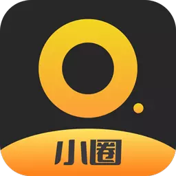 小圈附近探约会-同城交友最新版 v2.5.7 小圈附近探约会-同城交友最新版 v2.5.7