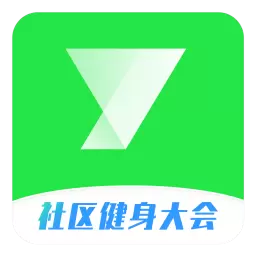 悦动圈最新版v5.17.1.5.2-计步跑步骑行全民AI健身 悦动圈最新版v5.17.1.5.2-计步跑步骑行全民AI健身