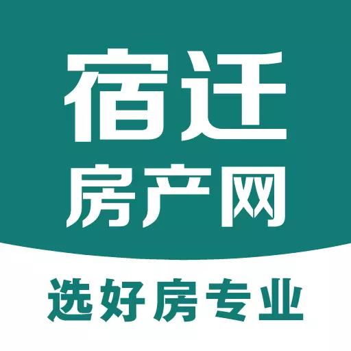 宿迁房产网 v5.0.0-宿迁地区专业房产门户 宿迁房产网 v5.0.0-宿迁地区专业房产门户