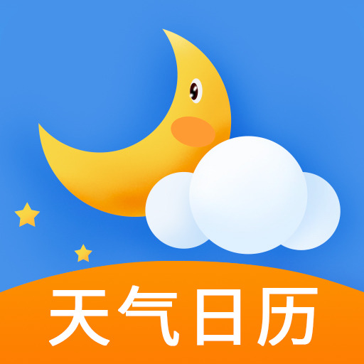 多看天气最新版 v1.5.8 多看天气最新版 v1.5.8