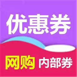 咸鱼搜-购物 v8.7.8-网购优惠券,领券下单返利更多 咸鱼搜-购物 v8.7.8-网购优惠券,领券下单返利更多
