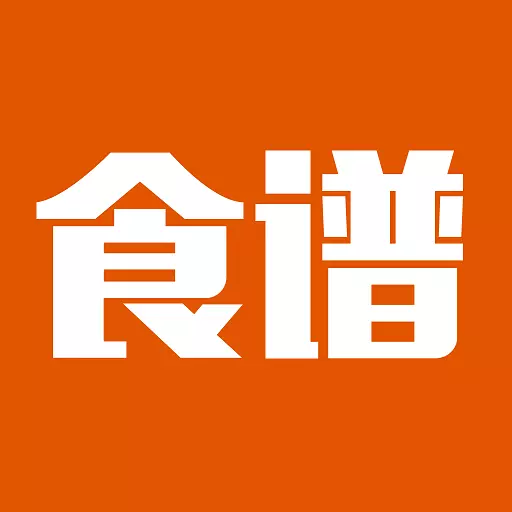 食谱大全-美食菜谱 v9.8.5-官方推荐做菜做饭家常菜食谱大全 食谱大全-美食菜谱 v9.8.5-官方推荐做菜做饭家常菜食谱大全