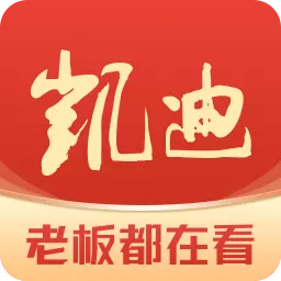 凯迪网-千万老板都在看最新版 v6.54.0 凯迪网-千万老板都在看最新版 v6.54.0