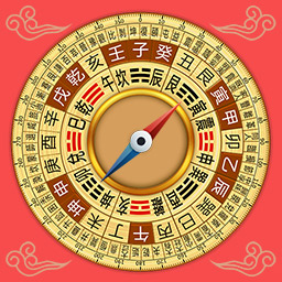 幸运罗盘指南针 v1.7-运用科学和传统指南针相结合而成 幸运罗盘指南针 v1.7-运用科学和传统指南针相结合而成