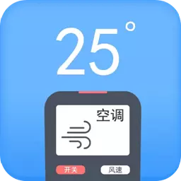 格信空调遥控器最新版 v1.1.4 格信空调遥控器最新版 v1.1.4