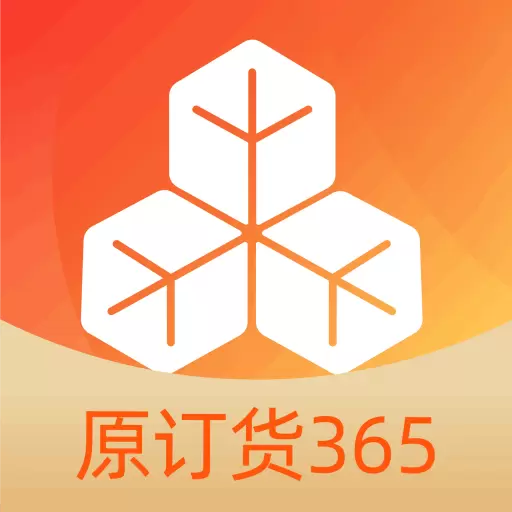 勤策订货 v3.0.8-一个强大的一站式供销平台 勤策订货 v3.0.8-一个强大的一站式供销平台
