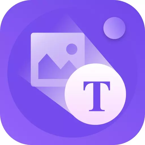 文字提取大师-图片转文字 v1.1.1-文字识别,一键提取图中文字 文字提取大师-图片转文字 v1.1.1-文字识别,一键提取图中文字