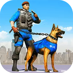 机动都市警犬-警犬反恐狙击最新版 v1.21 机动都市警犬-警犬反恐狙击最新版 v1.21