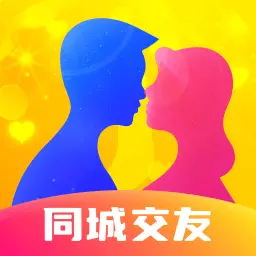 电遇-快速脱单就上电遇最新版 v1.1.1 电遇-快速脱单就上电遇最新版 v1.1.1