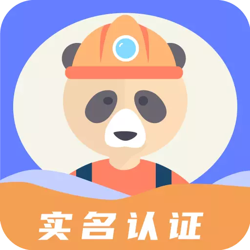 师傅来了最新版v1.7.8-一款便捷的到家服务APP 师傅来了最新版v1.7.8-一款便捷的到家服务APP