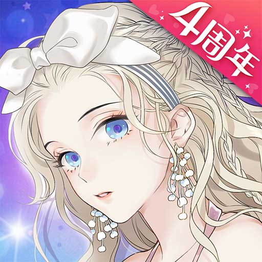 螺旋圆舞曲-四周年庆典最新版 v4.54 螺旋圆舞曲-四周年庆典最新版 v4.54