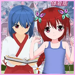 樱花魔法少女装扮-樱花少女日记安卓版 v1.2 樱花魔法少女装扮-樱花少女日记安卓版 v1.2