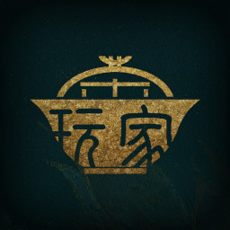 茶玩家-系统专业的茶文化app v1.0.25最新版 茶玩家-系统专业的茶文化app v1.0.25最新版