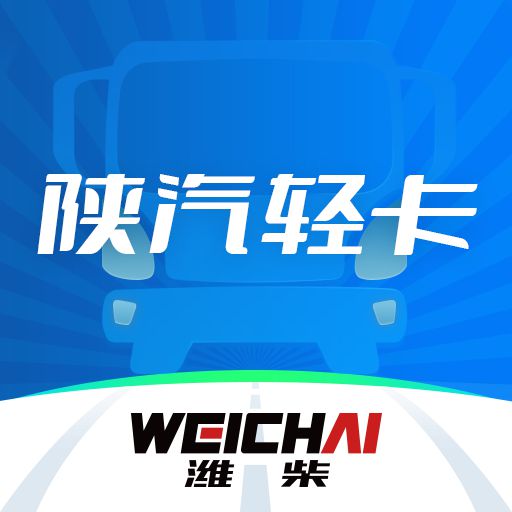陕轻智慧行 v1.6.0免费版 陕轻智慧行 v1.6.0免费版