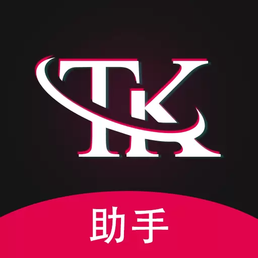 TK指南最新版v1.1.5-国际版Tik国外热门短视频助手 TK指南最新版v1.1.5-国际版Tik国外热门短视频助手