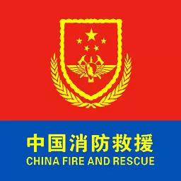 智慧消防队 v3.3.8.0-消防工作便利