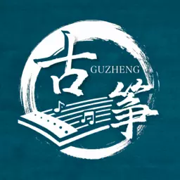 爱古筝吧 v1.0.0免费版 爱古筝吧 v1.0.0免费版