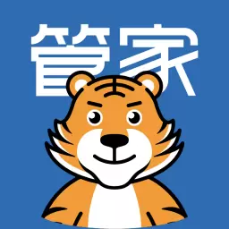 帮帮虎管家 v1.9.0-管家式服务二奢商家,加快动销 帮帮虎管家 v1.9.0-管家式服务二奢商家,加快动销