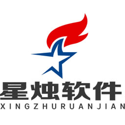 星烛CRM-专业客户管理软件 v1.6.7最新版 星烛CRM-专业客户管理软件 v1.6.7最新版