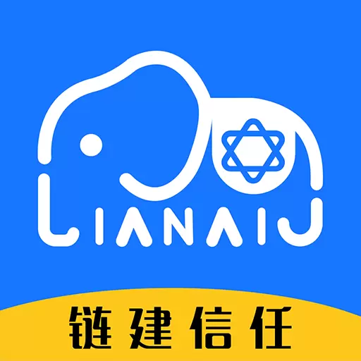 可信工程 v1.7.41最新版 可信工程 v1.7.41最新版