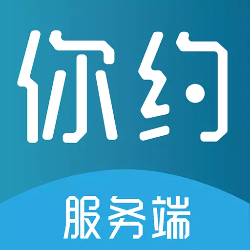你约上门 v1.2.0免费版 你约上门 v1.2.0免费版