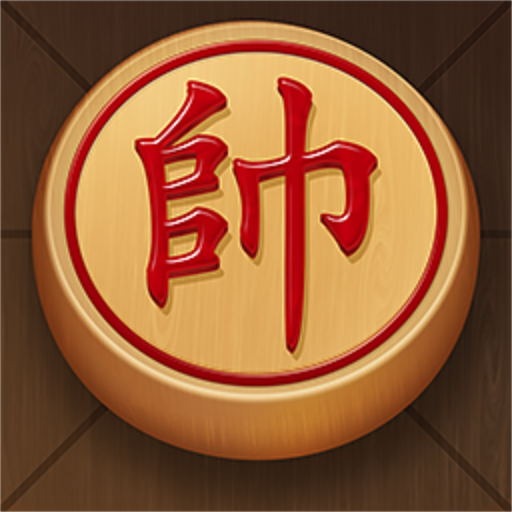 一起下象棋安卓版 v1.0.7 一起下象棋安卓版 v1.0.7