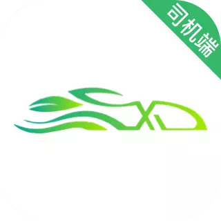 迅达出行司机端 v5.80.5.0002最新版 迅达出行司机端 v5.80.5.0002最新版