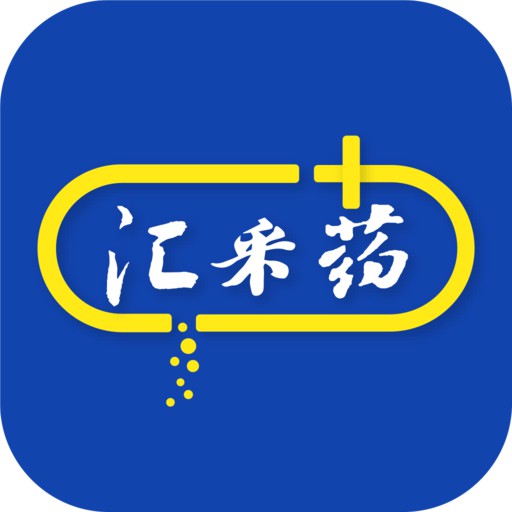 汇采药 v1.3.7-汇仁电商APP应用 汇采药 v1.3.7-汇仁电商APP应用